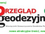 Zamów prenumeratę Przeglądu Geodezyjnego